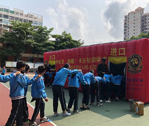 東方市思源實(shí)驗(yàn)學(xué)校初一軍訓(xùn)匯演